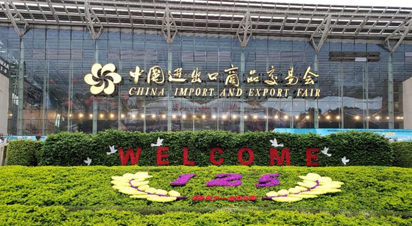 浙江創奇電氣有限公司精彩亮相125屆廣交會