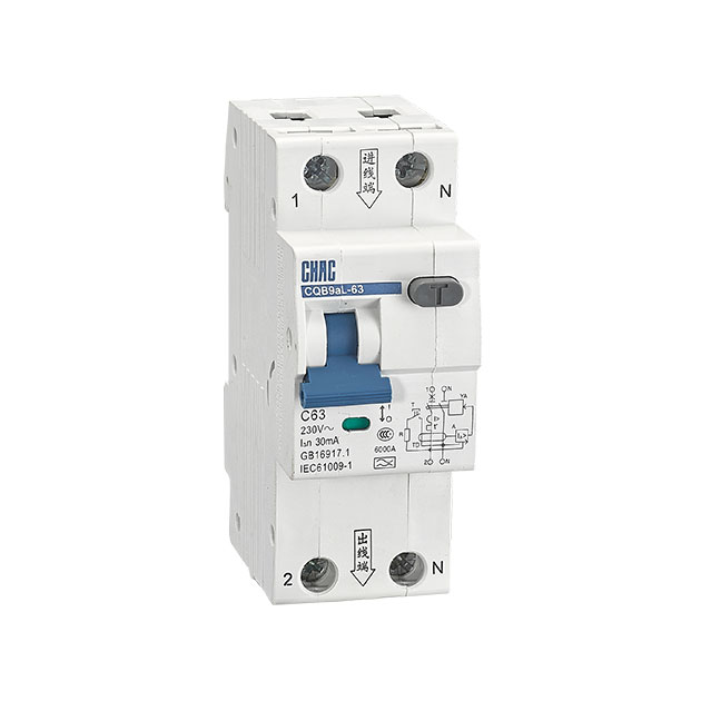 CQB9aL-63 漏電保護斷路器
